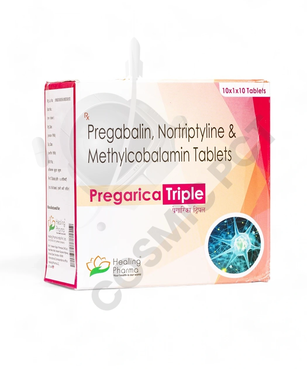 Pregarica Triple 75mg 10 Tablets-2