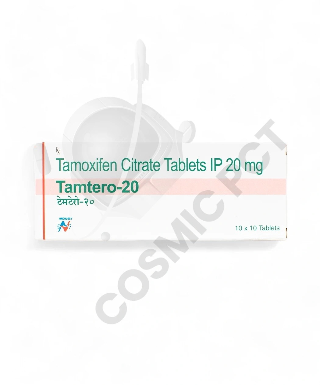 Tamtero 20mg 10 Tablets-2