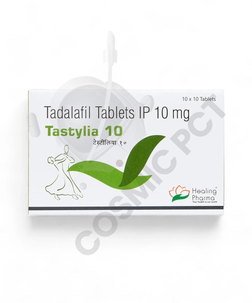 Tastylia 10mg 10 Tablets-2