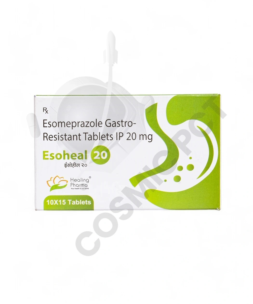 Esoheal-20mg-15-Tablets-2.webp