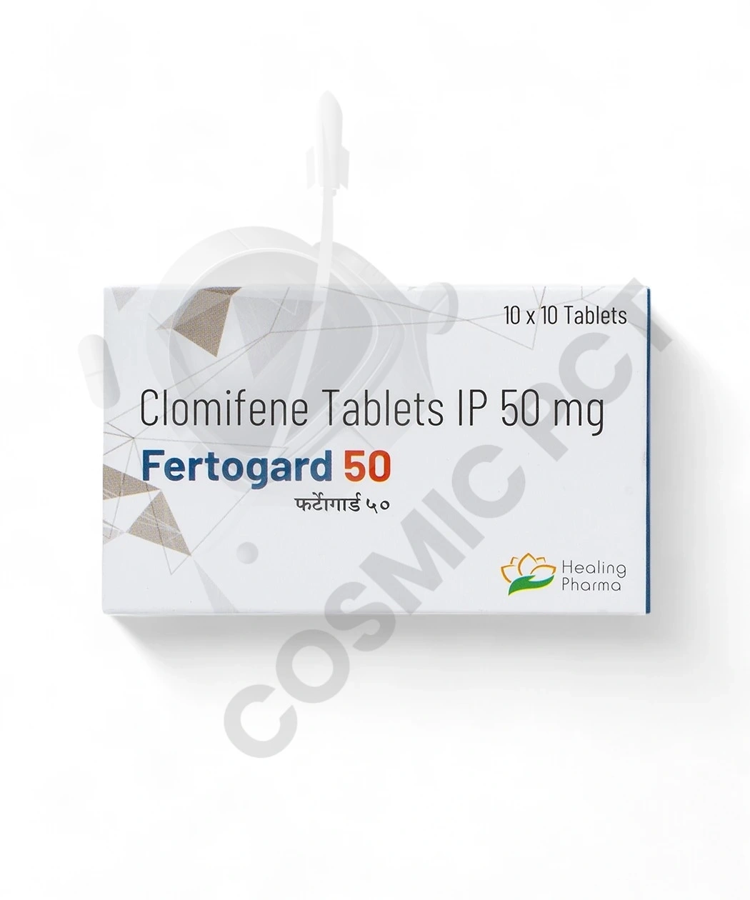 Fertogard-50mg-10-Tablets-2.webp